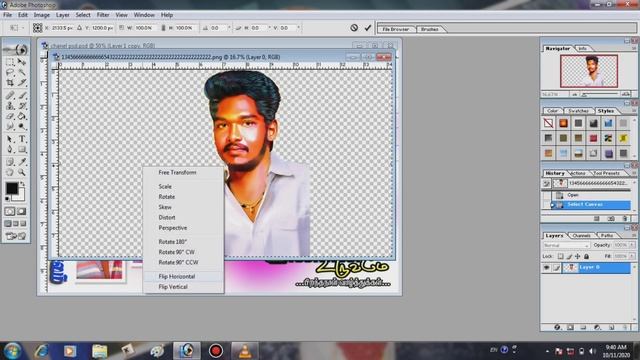 how to make designs for my birthday banner designs смотреть онлайн