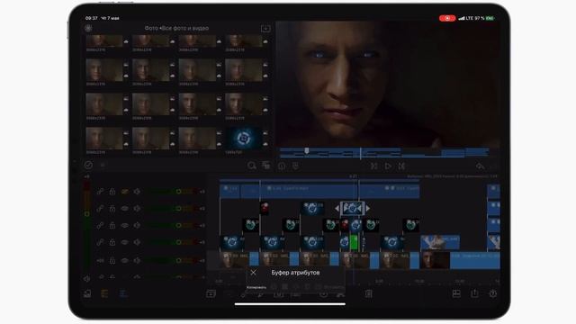 LumaFusion - дизайн. Работа с изображениями, слои. Создание видео, клипов на iPhone, iPad. смотреть онлайн