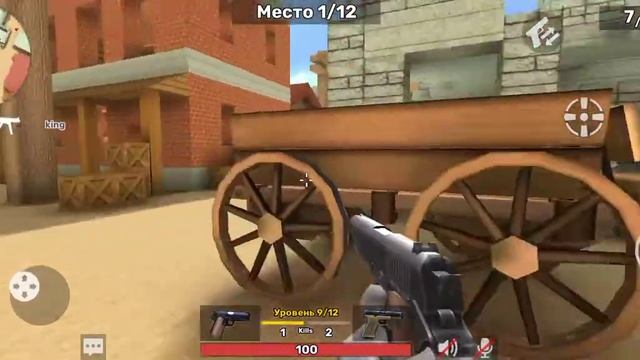 поиск игроков в кубум 3д смотреть онлайн