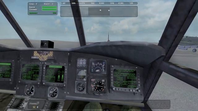 Getin vehicle. Coldwarassault(ofp) V.A.N.O.mod core 1.4 смотреть онлайн