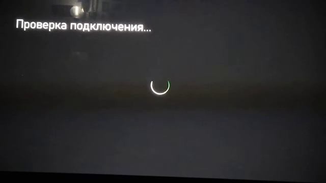 как открыть NAT на Xbox One s. смотреть онлайн