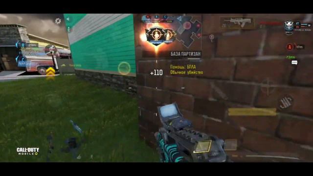 Cod:Mobile Гемплей в 4 пальца🔥 смотреть онлайн