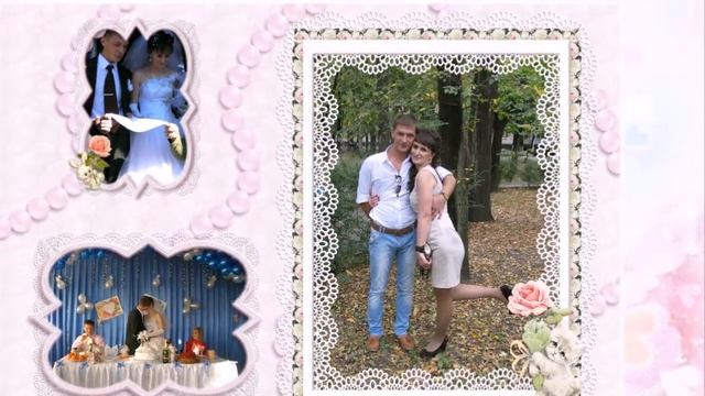 Розовая свадьба 10 лет! смотреть онлайн