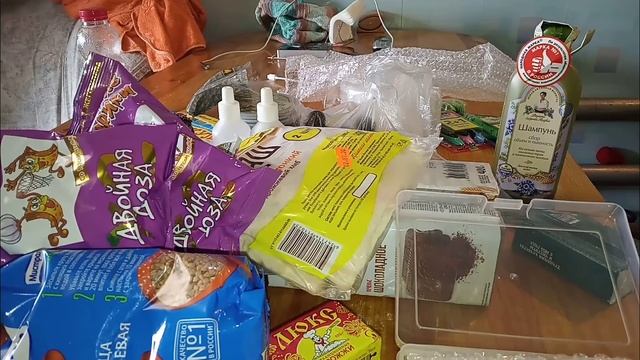 ОБЗОР покупок. Посылка! Сырный суп-пюре! смотреть онлайн