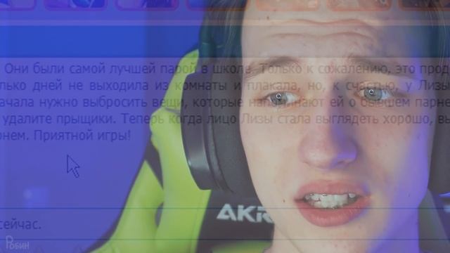 КАК ДЕВОЧКИ РАЗВЛЕКАЮТСЯ смотреть онлайн