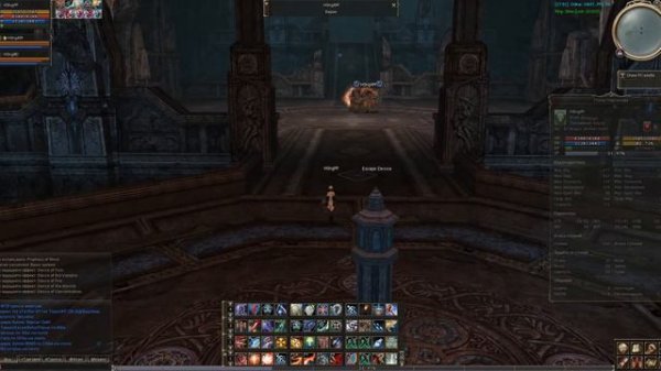 Астериос х5 (Asterios x5) Лаба 83 за дестра (в 3 окна)