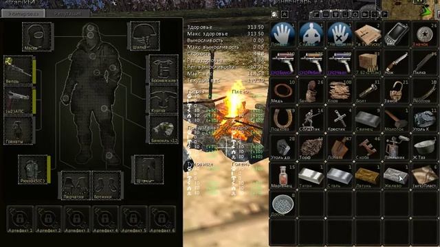 Разбираем слитки из плавильной печи смотреть онлайн