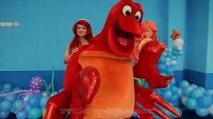 Детский праздник с аниматорами «Русалочка Ариэль»