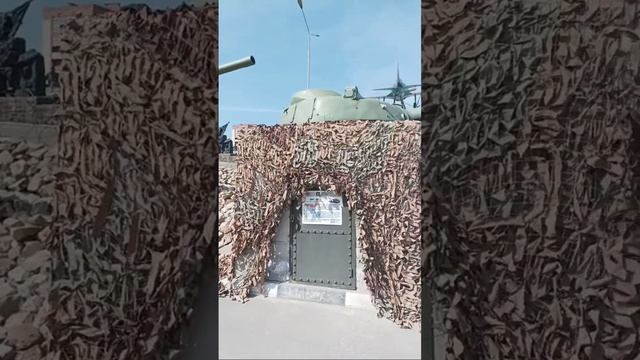 Парк Патриот (Тест) смотреть онлайн