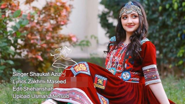 Pashto New  Song 2021 | Singer Shaukat Aziz | Song Waziristan | Pashto New Attan Song 2021