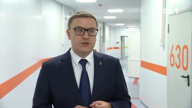 Губернатор объяснил, когда противоковидные меры будут ужесточены смотреть онлайн
