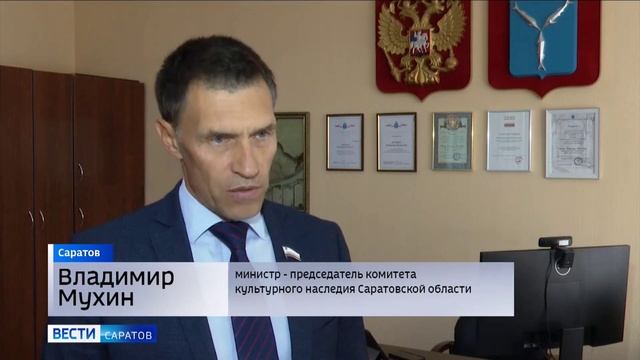 Гостиница «Россия» больше не в частных руках смотреть онлайн