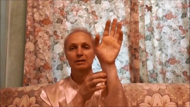 Техника трансцендирования к истинному Я смотреть онлайн