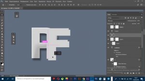 Уроки фотошоп стили слоев
