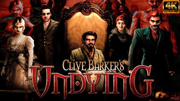 Clive Barkers Undying Remastered / Полное прохождение на русском / HD Upscale