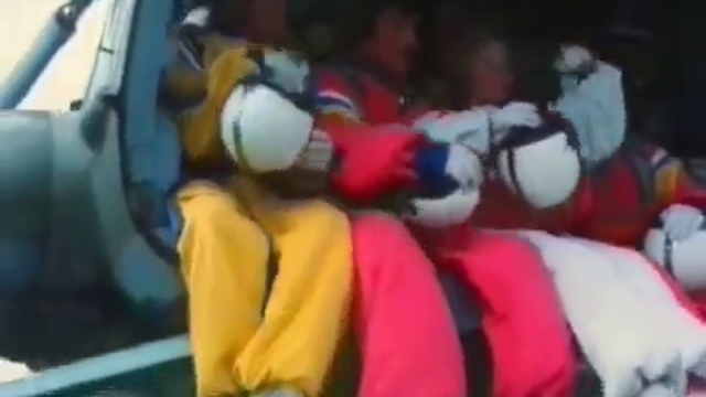 Зона турбулентности.