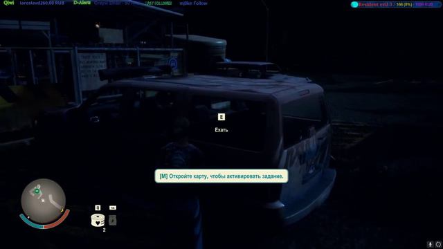 State of Decay 2: Juggernaut Edition смотреть онлайн