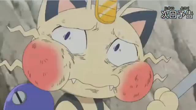 Pokémon Sol & Luna Episodio 18 Preview смотреть онлайн