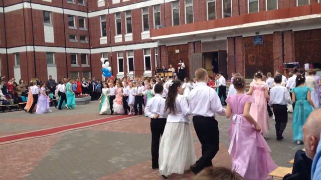 Выход детей смотреть онлайн