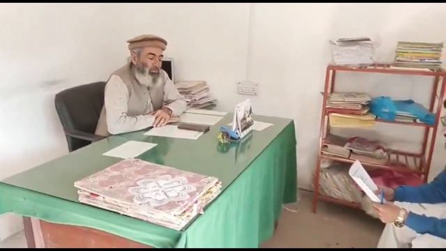 Shaheen Public School Haji Banda,Peshawar. смотреть онлайн