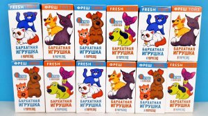 ДОМАШНИЕ ПИТОМЦЫ Сюрпризы от Фреш Тойс! ИГРУШКИ КОТИКИ и СОБАЧКИ Surprise toys unboxing