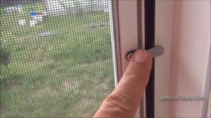 Установка москитной сетки на пластиковое окно | postroy-sam.com