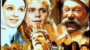 #94...Марафон сказок ...часть 4 - Огонь , вода и...медные трубы