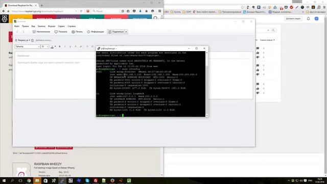 Как подключить по SSH протоколу к Raspberry PI? #4 Raspi смотреть онлайн