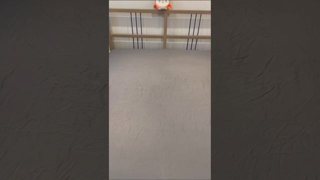 Постели постель