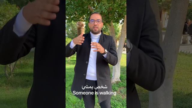 Present continuous vs present simple смотреть онлайн