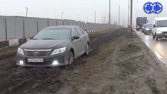 ВД №217 Завяз в газоне I Печаль глиномеса смотреть онлайн