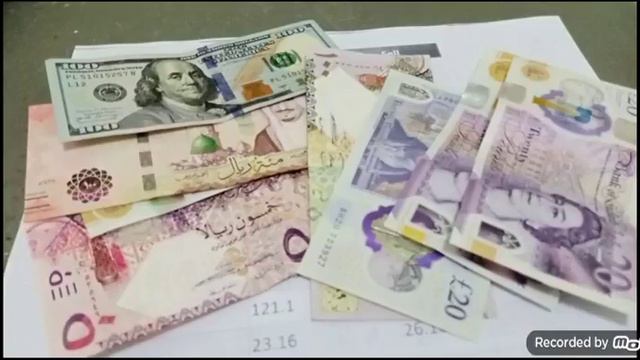 Dubai Dirham Pakistani rupees || Dubai Dirham rate today смотреть онлайн