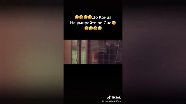 Не умирайте во сне смотреть онлайн