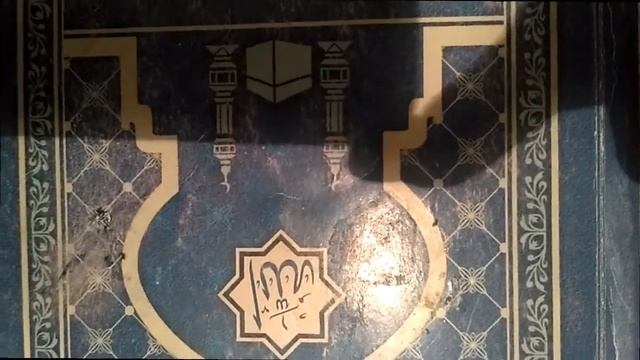 Религии мира. Секты. Масоны. смотреть онлайн