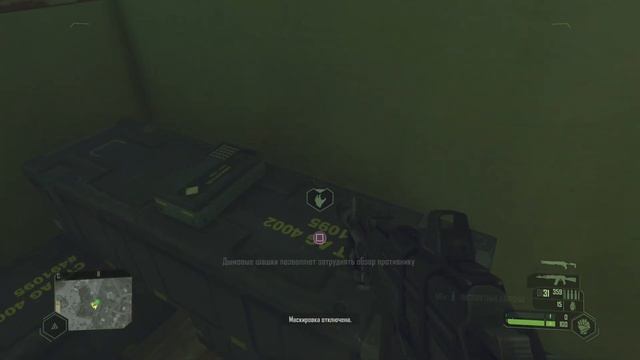 ?Crysis Remastered #2? ►4K HDR,6Ofps,PS5◄ смотреть онлайн