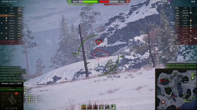 World of Tanks FV215b (183) - КАК ПРАВИЛЬНО НУЖНО ИГРАТЬ НА БАБАХЕ!!! смотреть онлайн