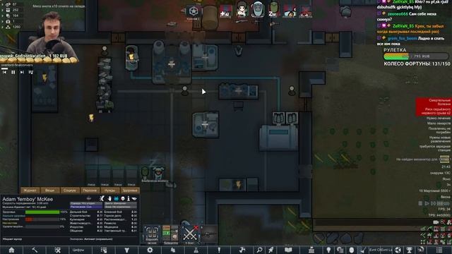 ГРОМАДНАЯ СБОРКА ПО VANILLA EXPANDED ? Rimworld RICE EXPANDED