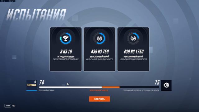 Посиделки на берегу #7. День дураков и Drops смотреть онлайн