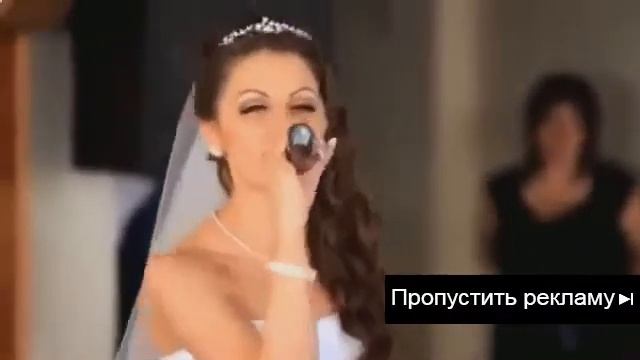 Поет нарядная невеста смотреть онлайн