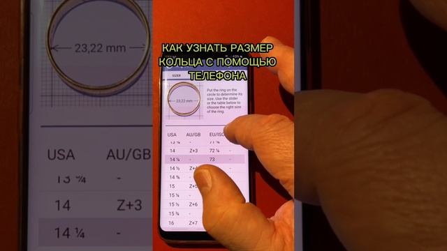 Гаджетные новости