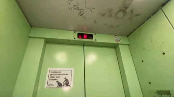 ЛИФТ В АД!!!😱😨 (ПРОВЕРКА МИФА)