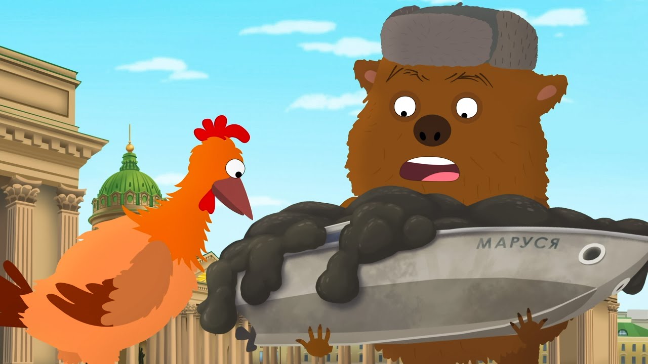 Приключения Пети и Волка - Дело о домовом - Классные мультики смотреть онлайн