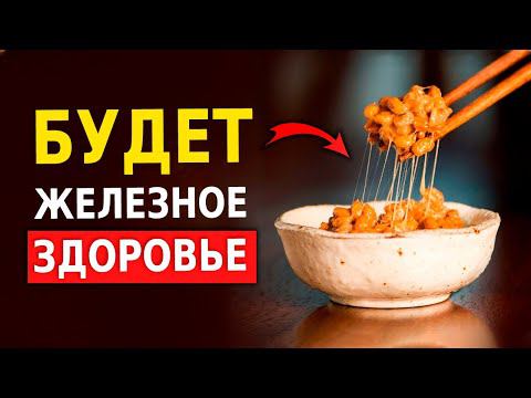 Раздельное Питание: Не Ешьте ЭТИ продукты ВМЕСТЕ! (Правильное Питание) смотреть онлайн