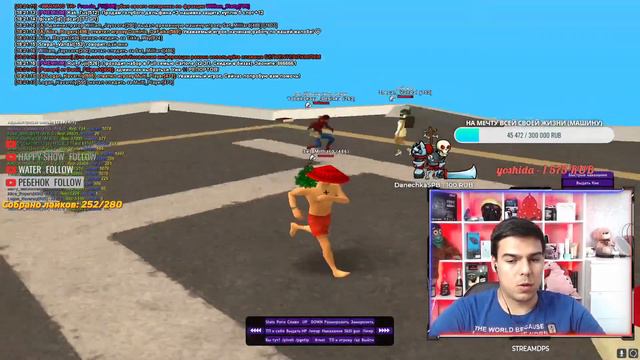 ПРОКАЧИВАЮ ВАШИ АККАУНТЫ ДО 60.000.000$/АРИЗОНА РП/MESA/ARIZONA RP/СТРИМ САМП/GTA SAMP/ВЕБКА/САМП смотреть онлайн