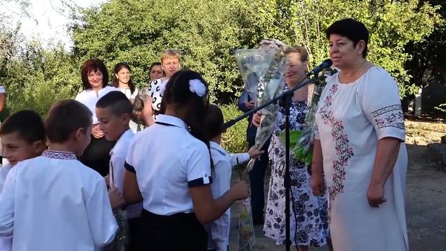 Праздник первого звонка смотреть онлайн