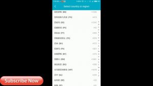 How To Create Tap Tap Account | How to Register For Call of Duty Mobile Beta