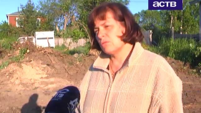 Раскопки в Корсаковской районе. 24.06.2015 смотреть онлайн