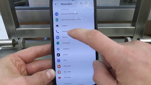 ЭТОТ ПРОСТОЙ СПОСОБ НАВЕРНЯКА ПОМОЖЕТ КАЖДОМУ ИЗБАВИТСЯ ОТ ПРОСЛУШКИ И СЛЕЖКИ НА ANDROID смотреть онлайн