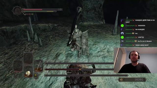 ПЕРВЫЙ СИЛЬНЫЙ БОСС В ДАРК СОУЛС 2! / Папич проходит Dark Souls 2 (часть 11) смотреть онлайн