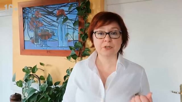 Ароматерапия и эфирные масла. Что такое ароматерапия? Производство эфирных масел и гидролатов. смотреть онлайн